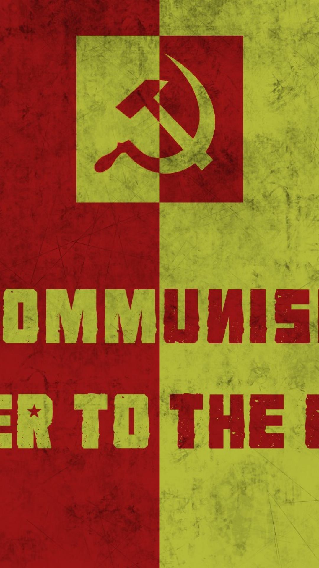 Communist Phone Wallpapers