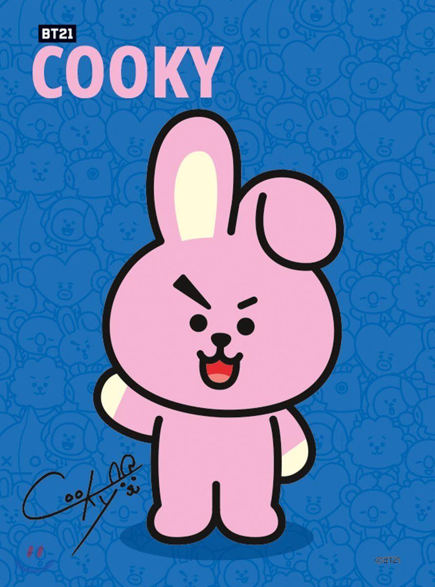 Cooky Bt21 Wallpapers