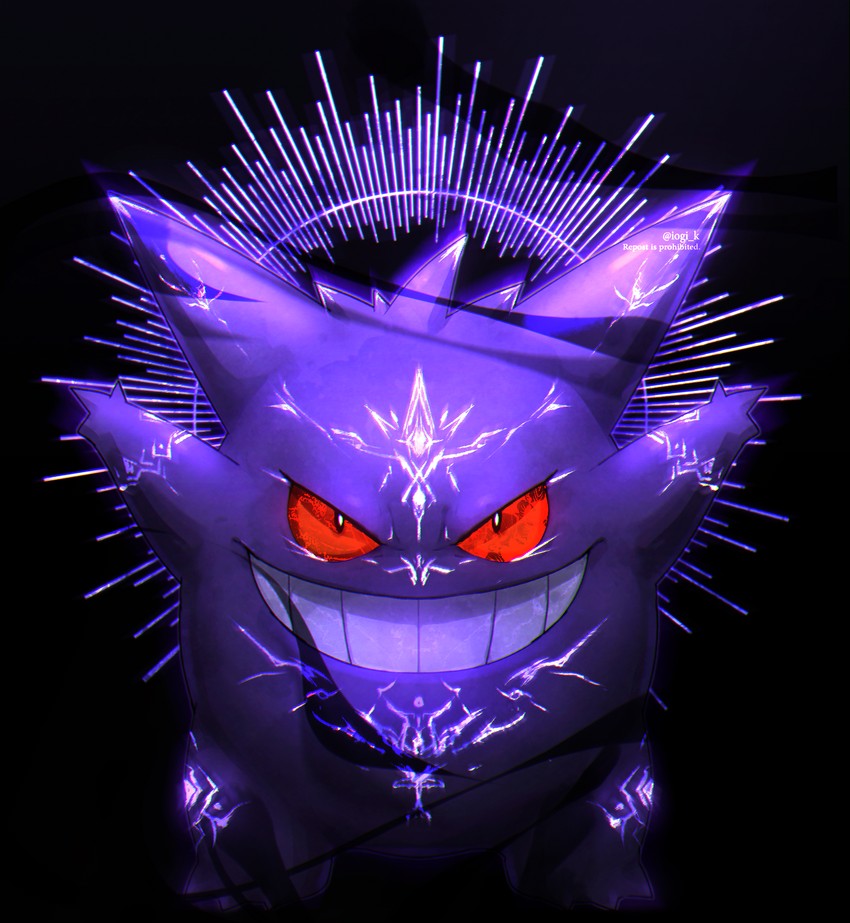 Cool Gengar Wallpapers