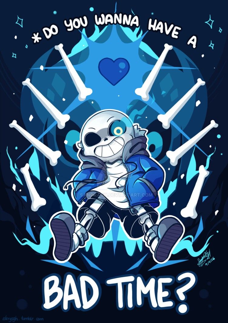 Cool Sans Wallpapers