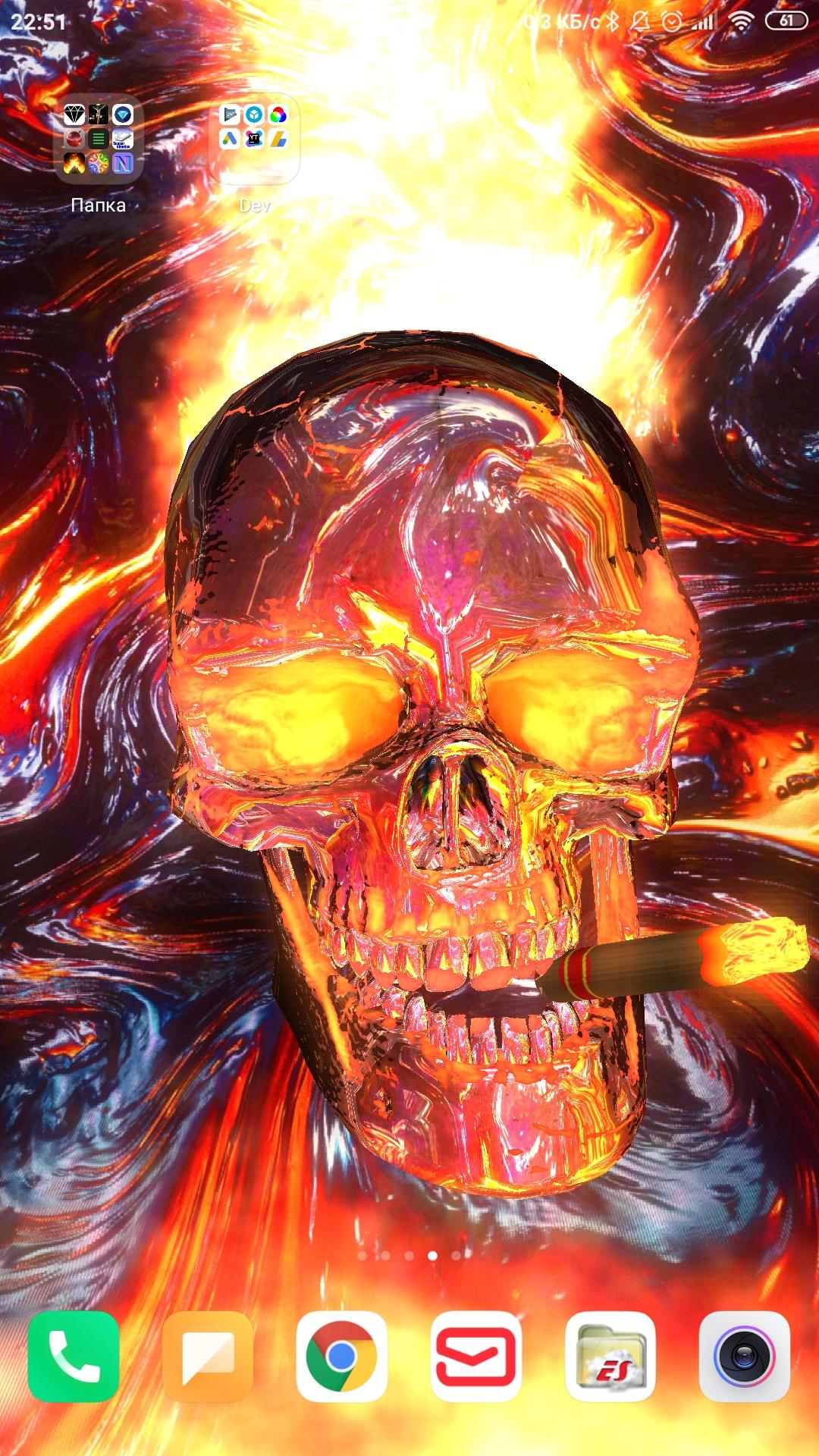 Cool Skulls On Red Fire Wallpapers