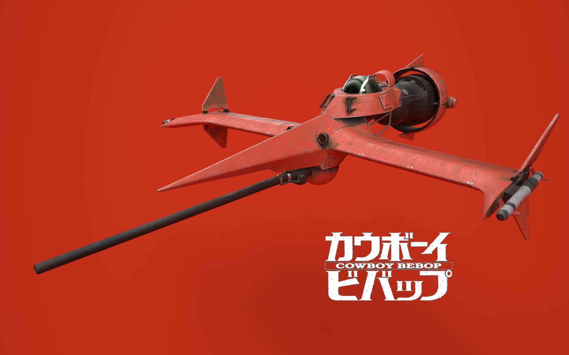 Cowboy Bebop Swordfish Wallpapers