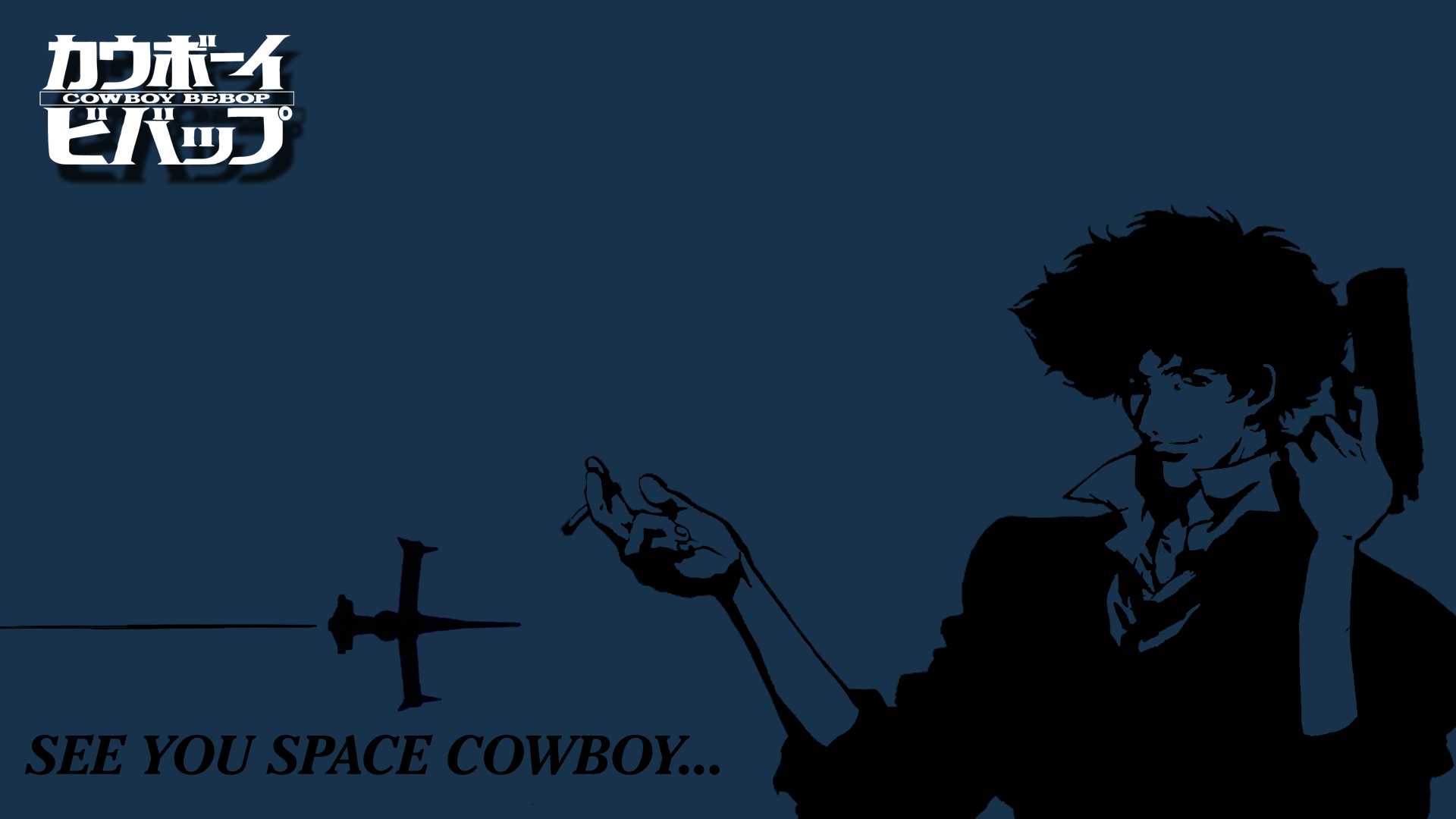 Cowboy Bebop Spike Wallpapers