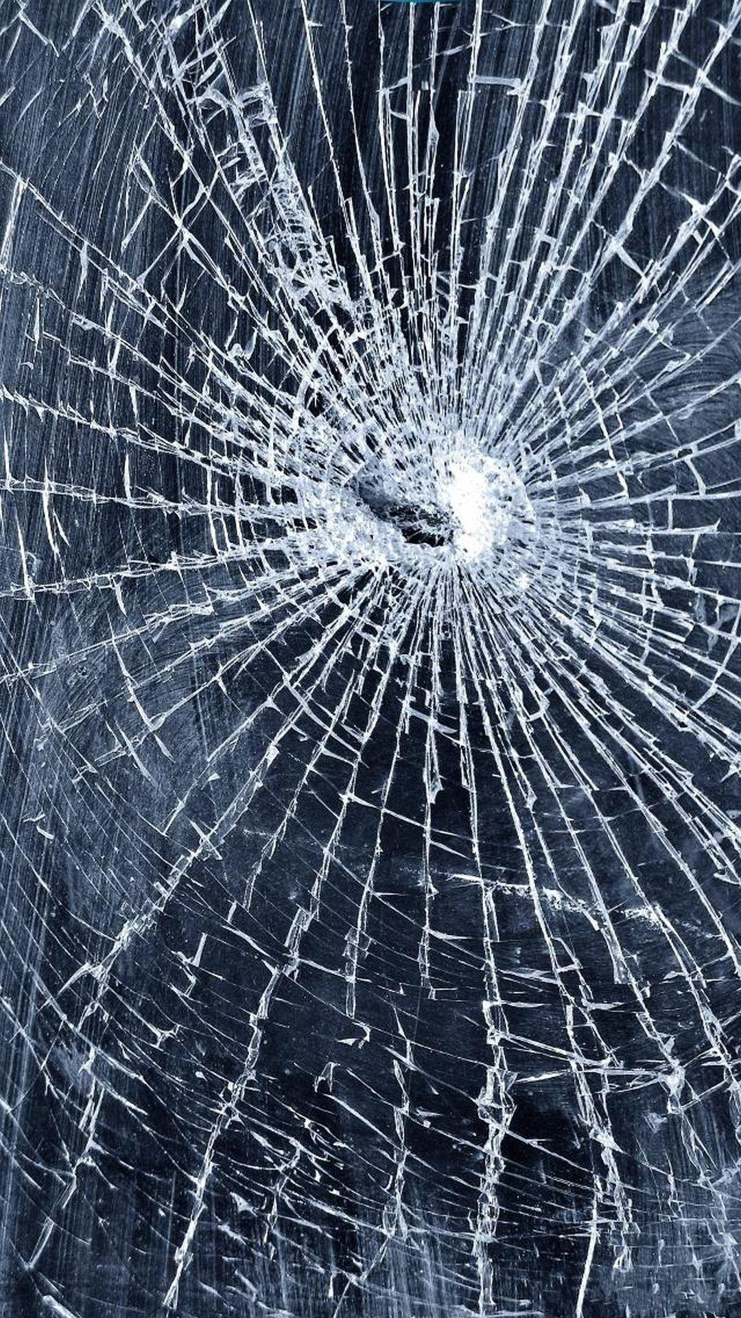 Cracked Ipad Screen Realistic Wallpapers