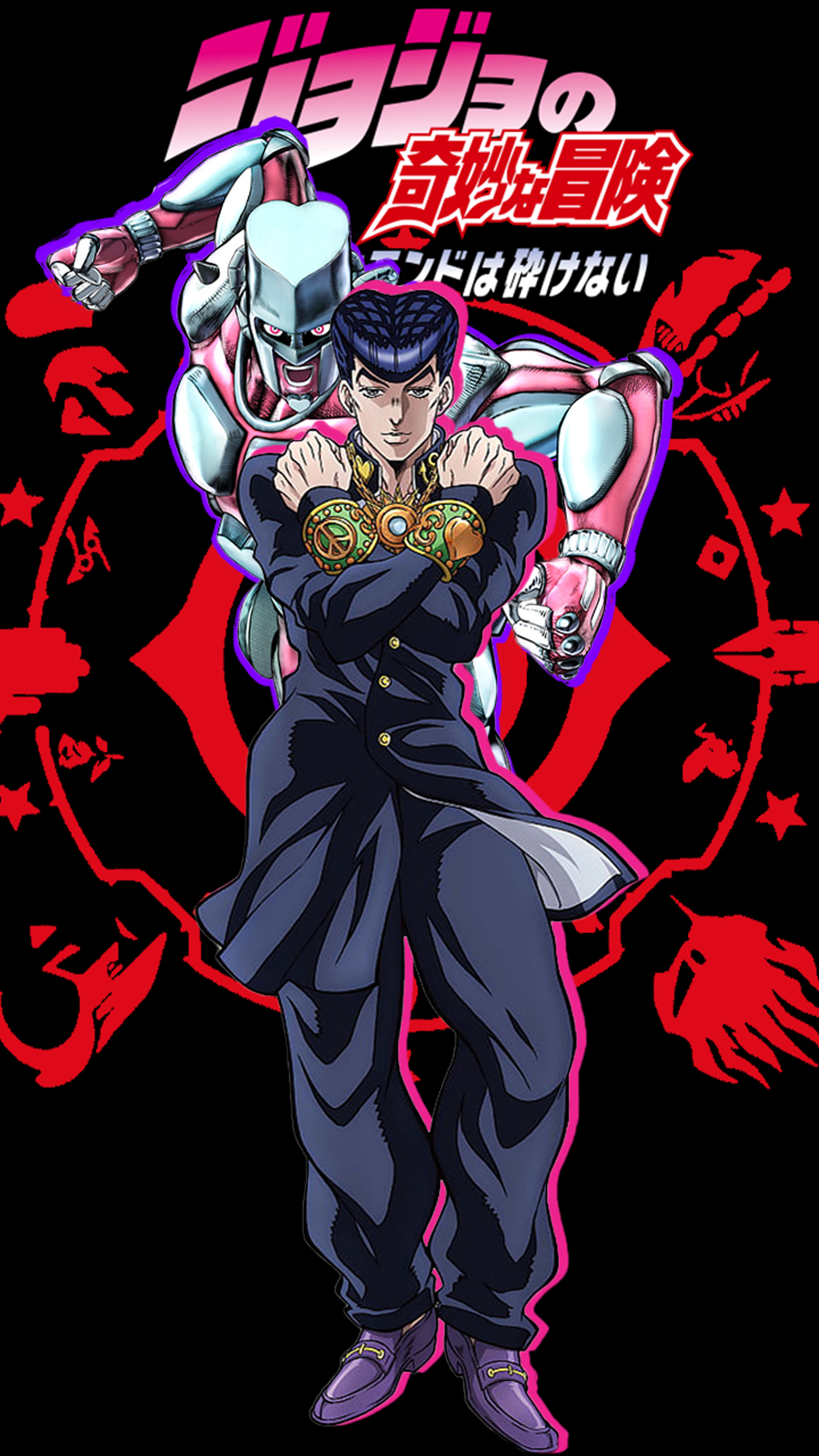 Crazy Diamond Wallpapers