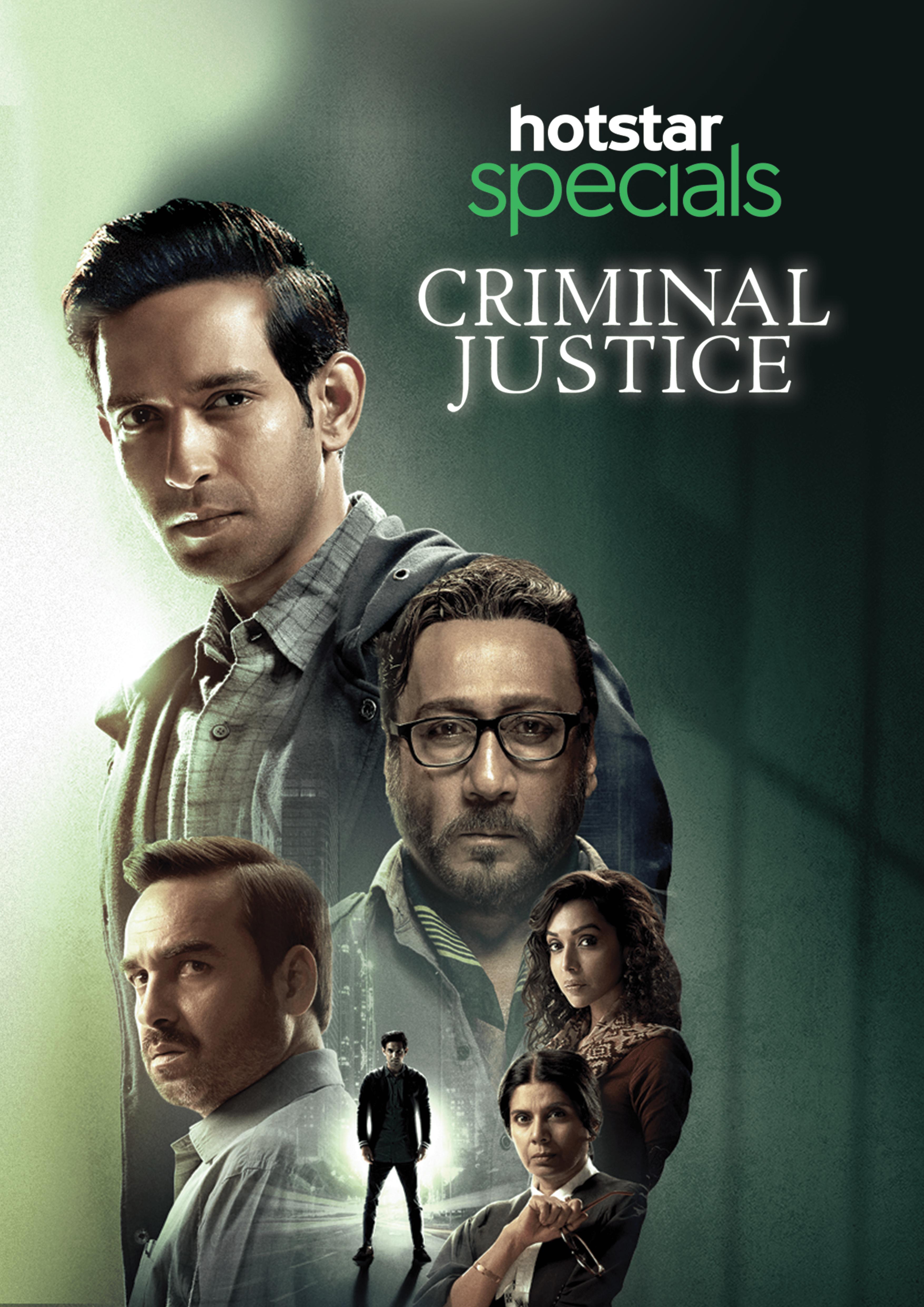 Criminal Justice Wallpapers