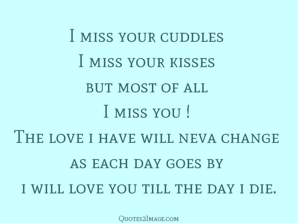 Cuddling Quotes Images Wallpapers