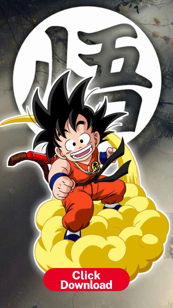 Cute Baby Goku Wallpapers