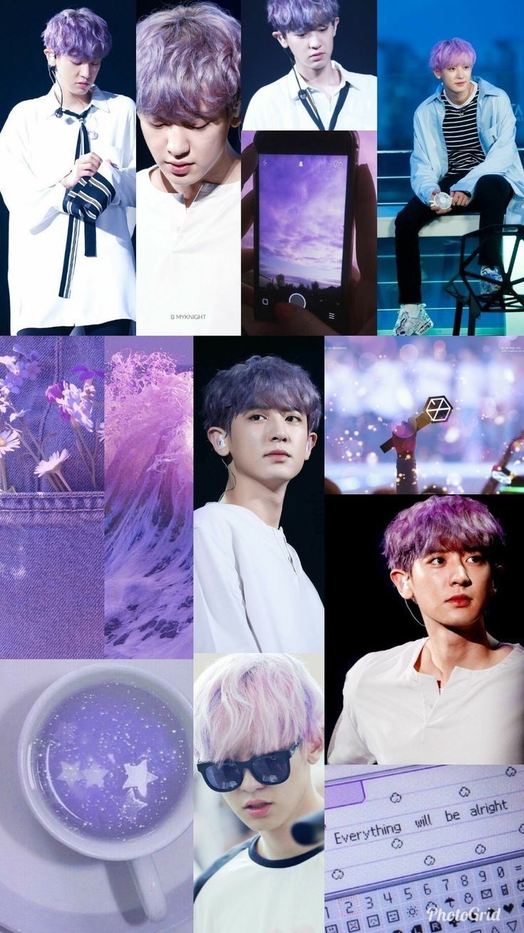 Cute Chanyeol Wallpapers