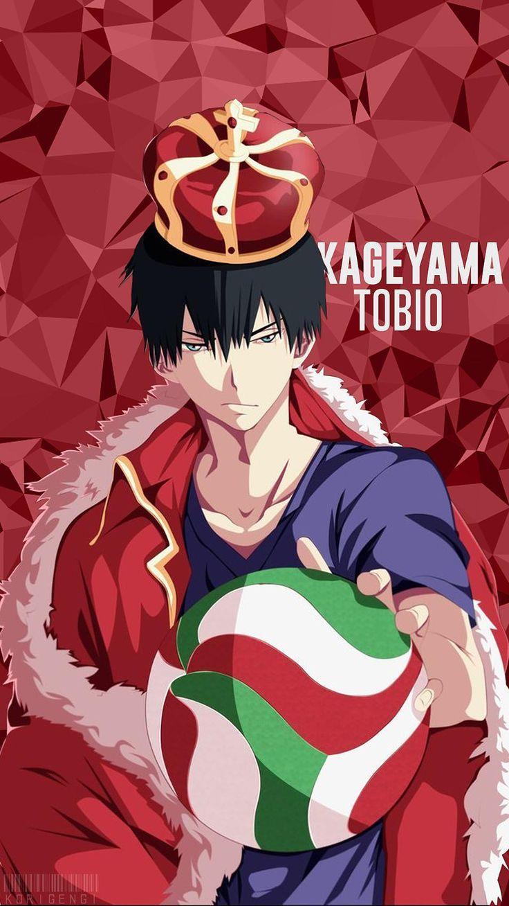 Cute Kageyama Wallpapers