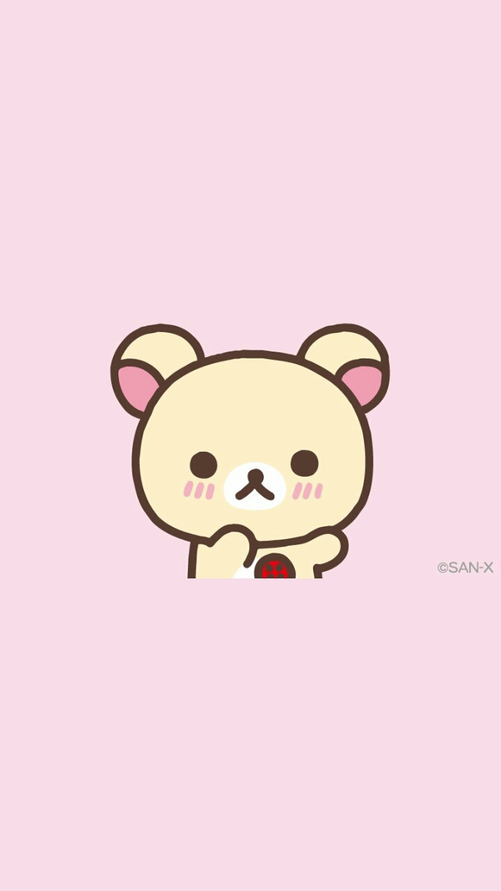 Cute Kawaii Bear Wallpapers