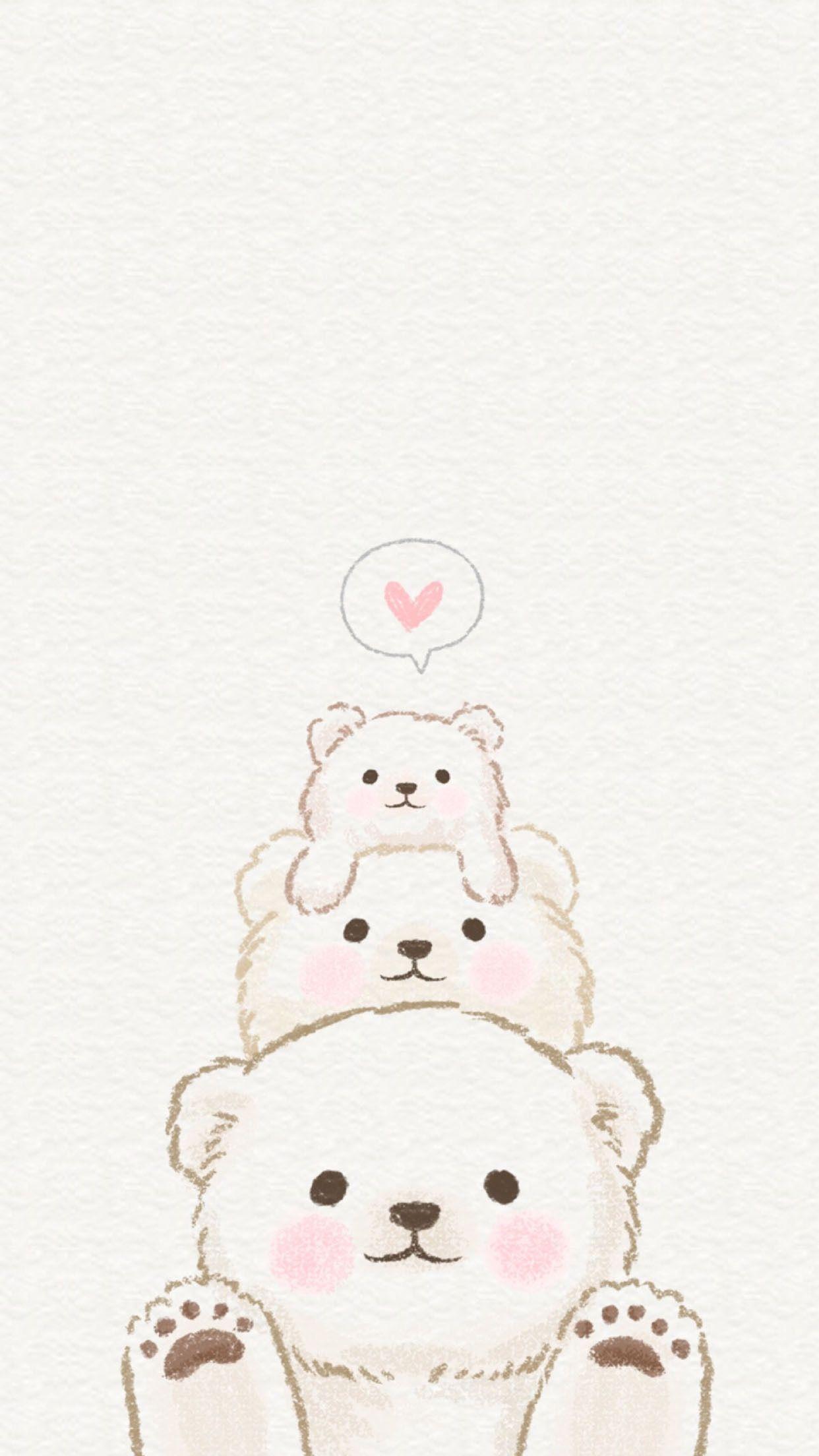 Cute Kawaii Bear Wallpapers