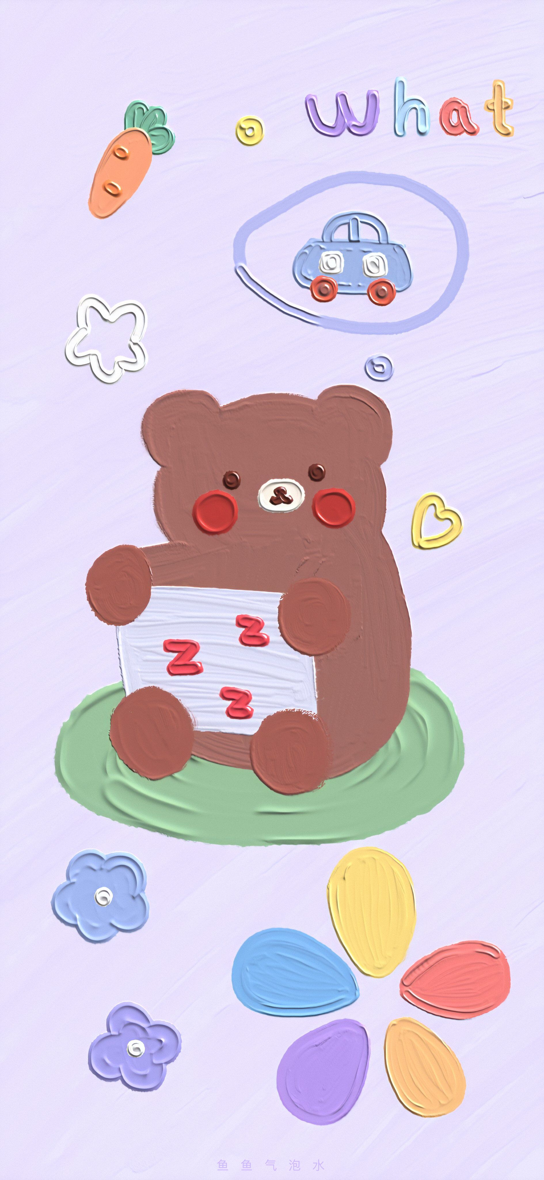 Cute Korean Bear Wallpapers