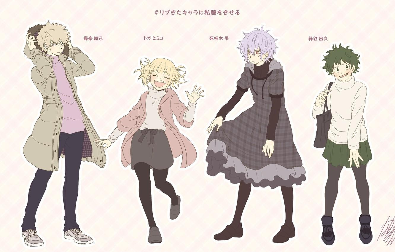 Cute Shigaraki Wallpapers