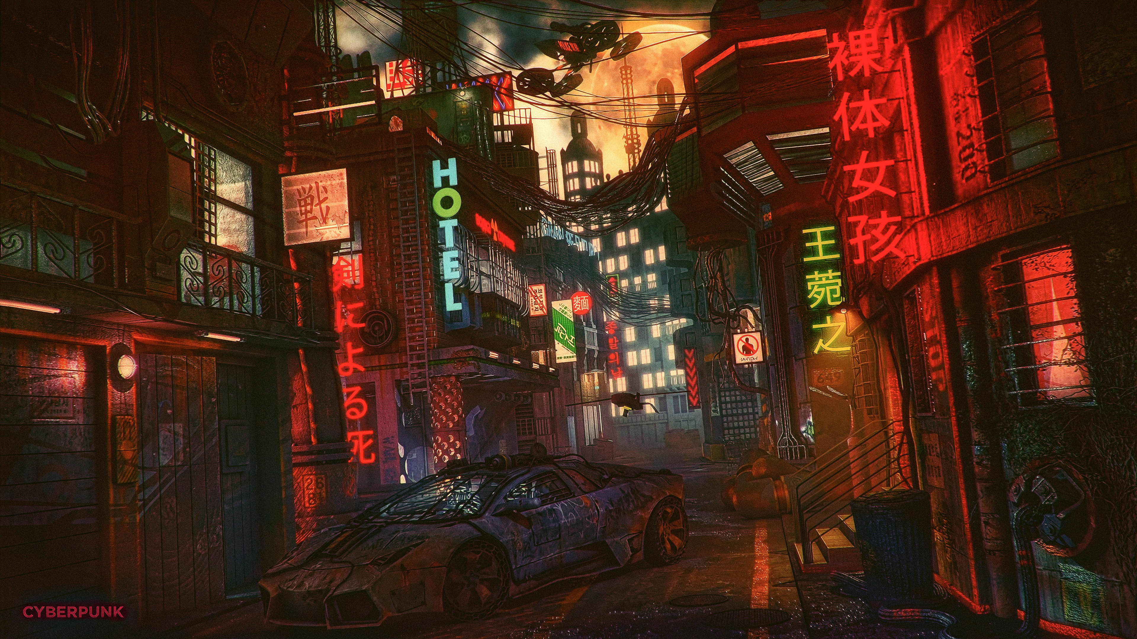 Cyber City Wallpapers