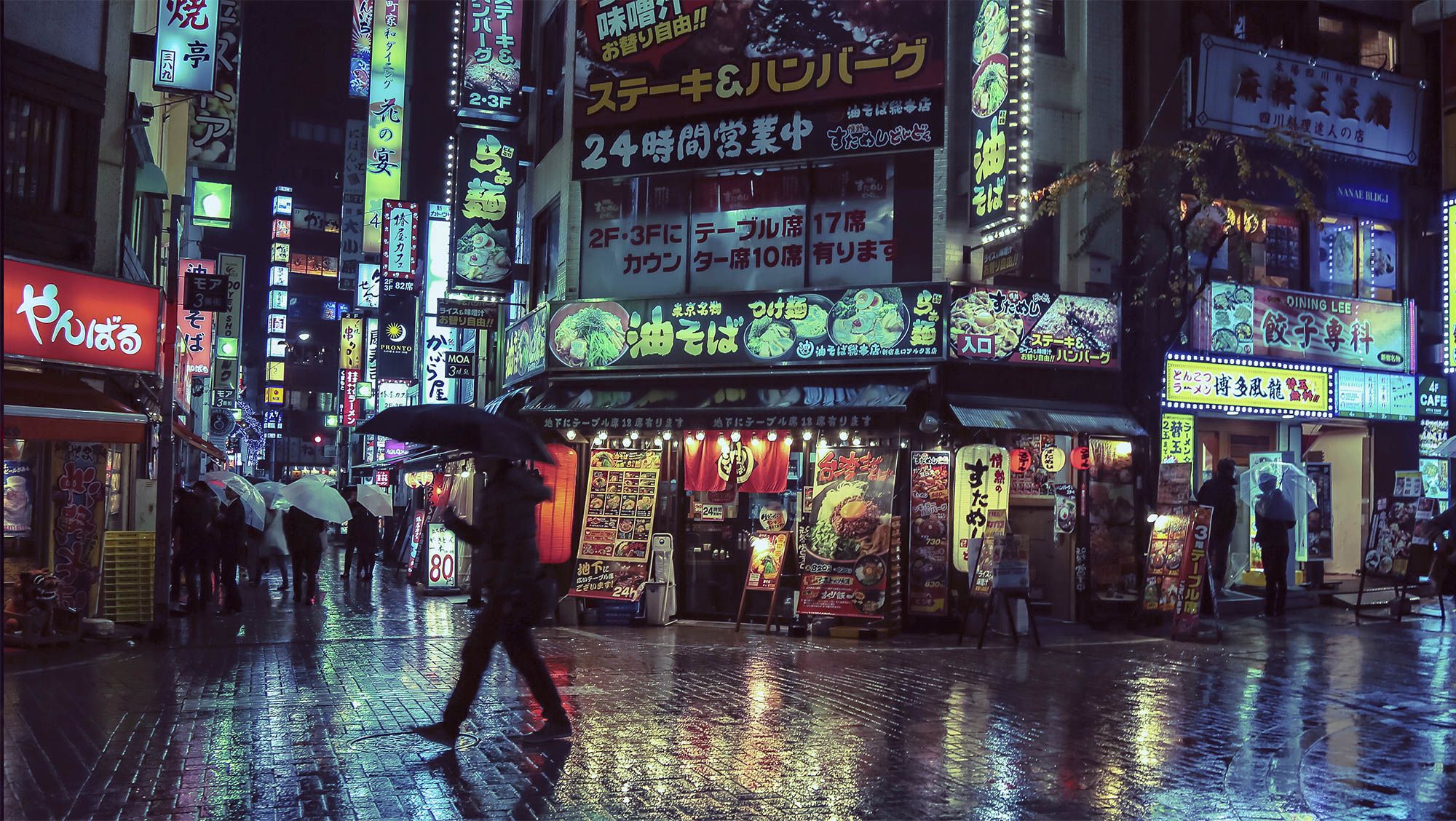 Cyberpunk Japan Wallpapers