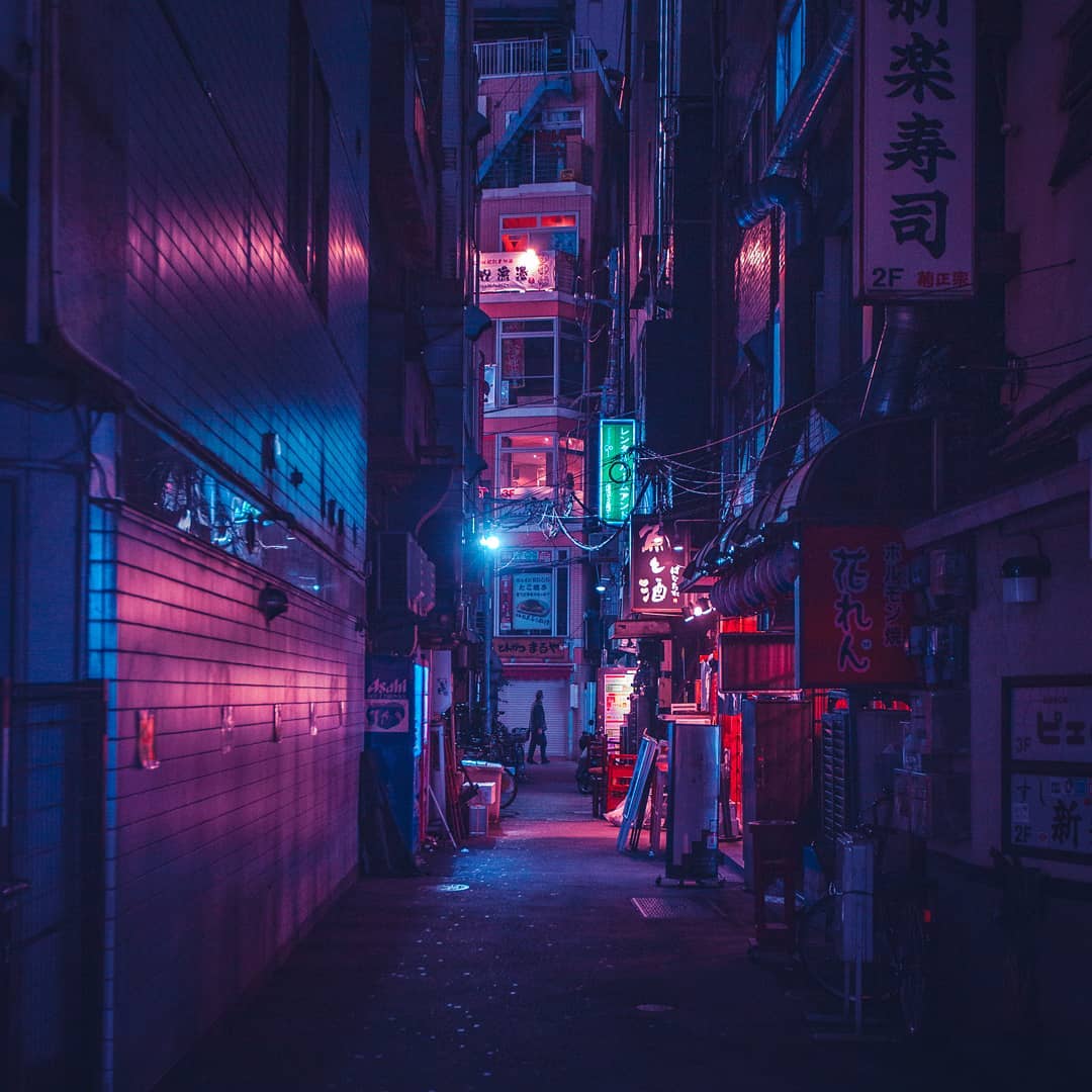 Cyberpunk Japan Wallpapers