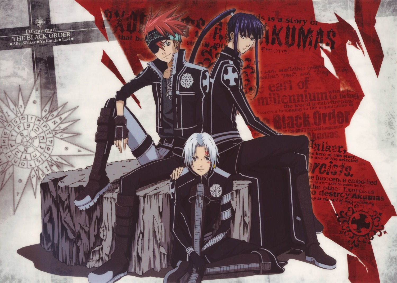 D.Grayman Wallpapers