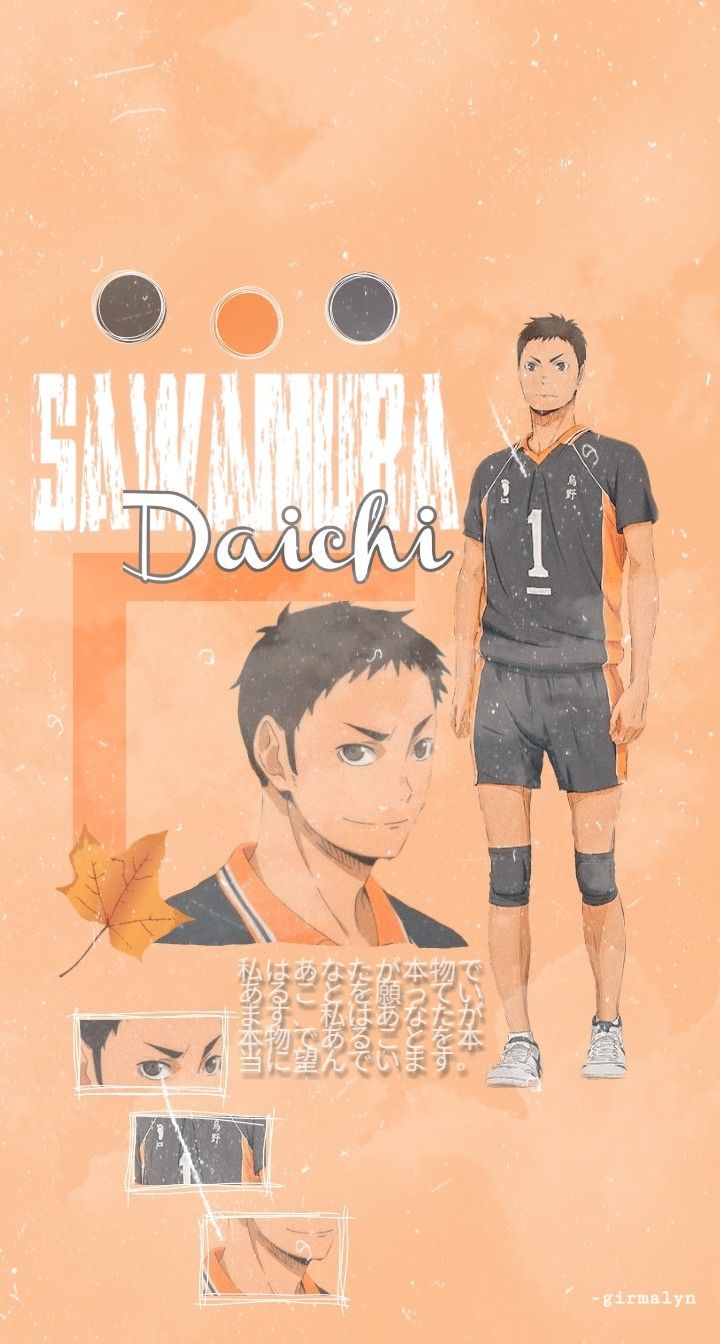 Daichi Wallpapers