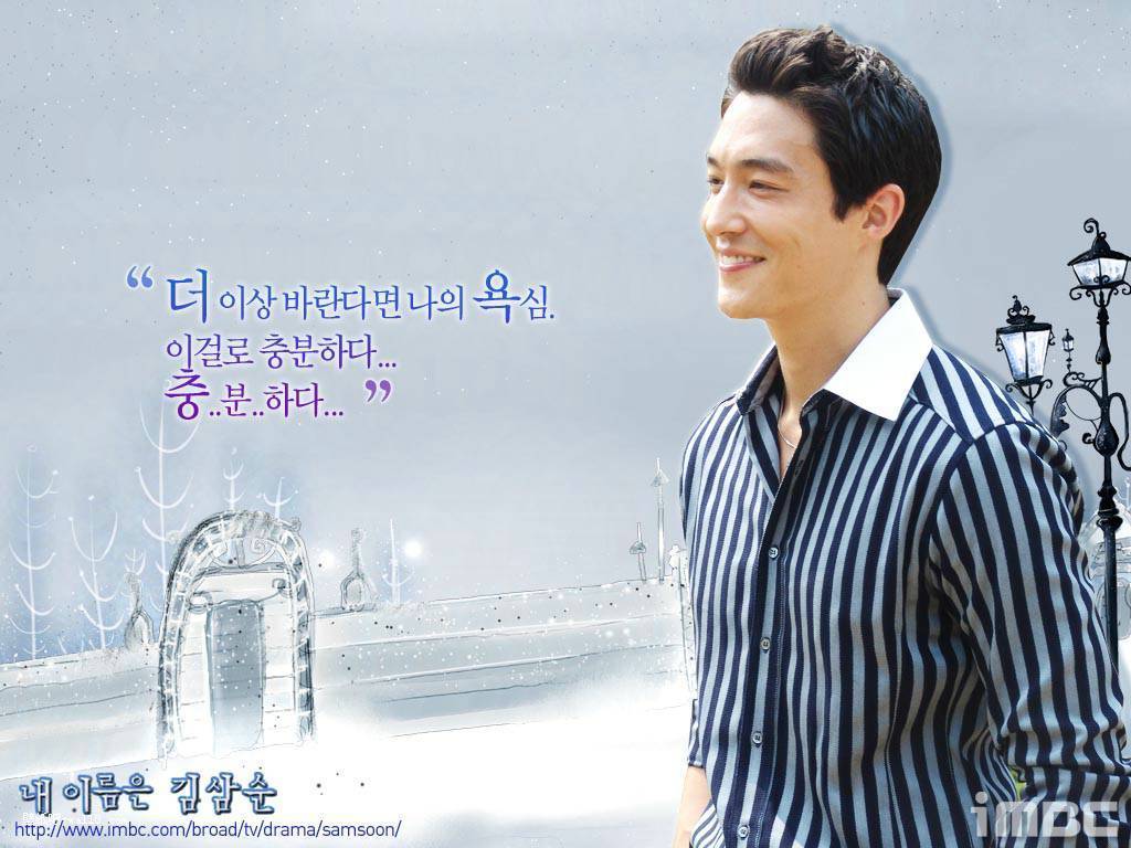 Daniel Henney Icons Wallpapers