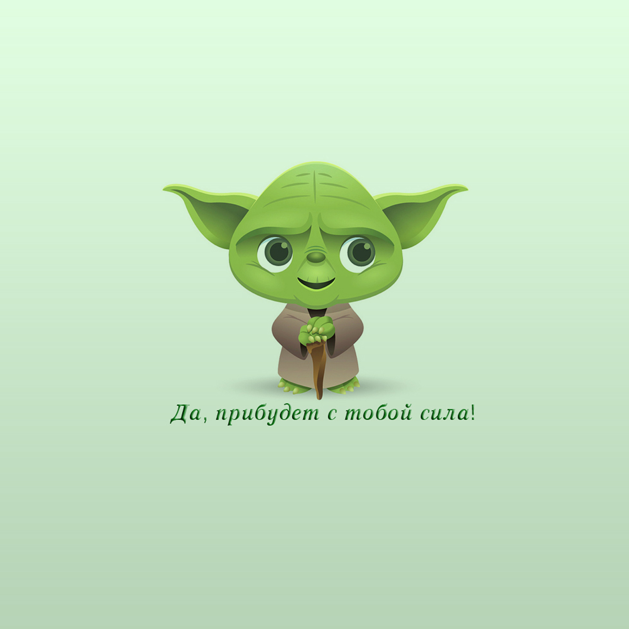 Darth Yoda Wallpapers