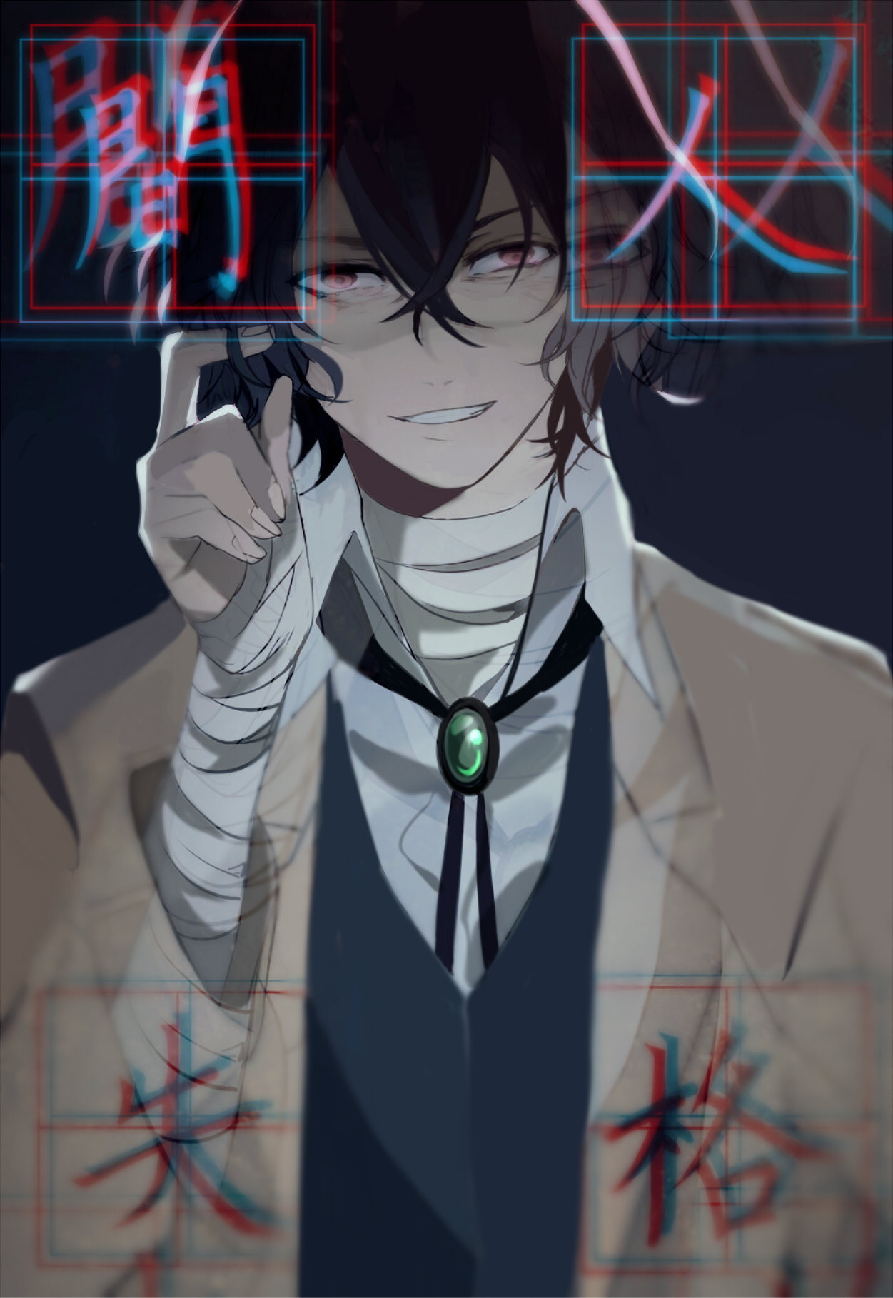 Dazai Wallpapers