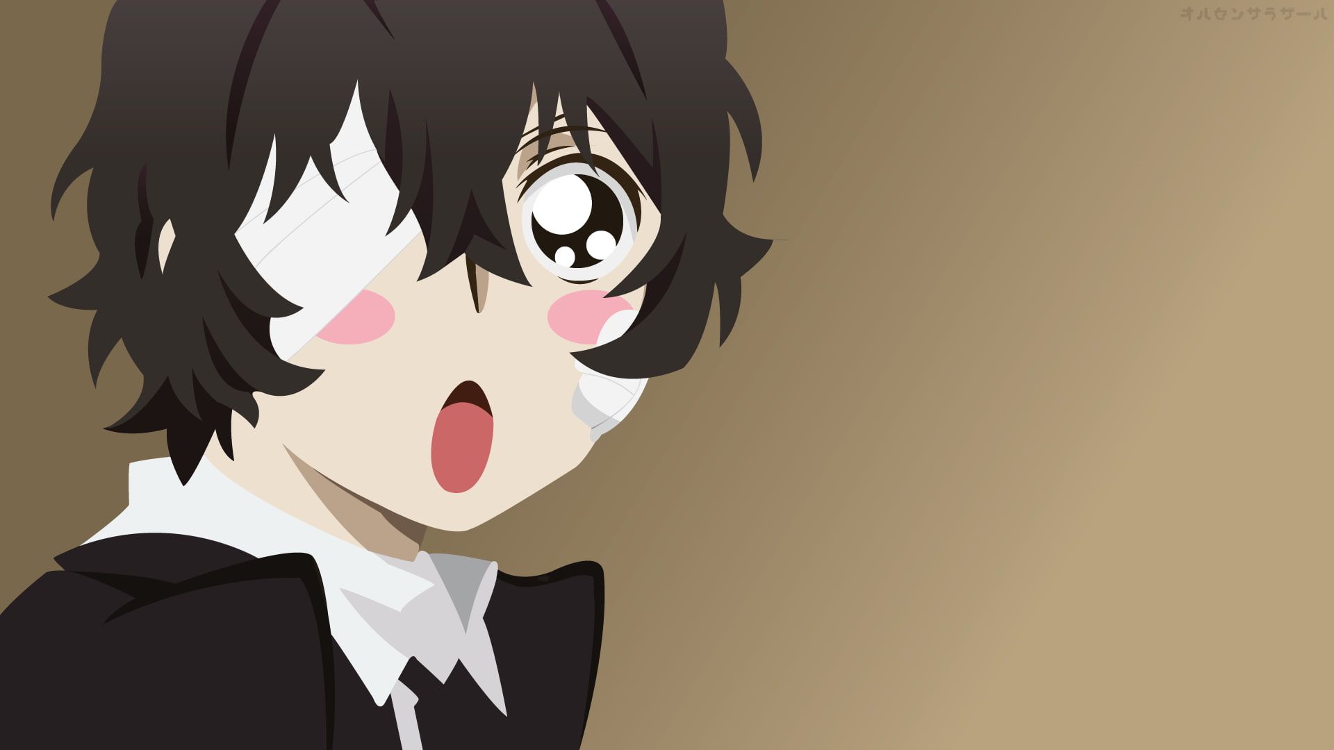 Dazai Wallpapers