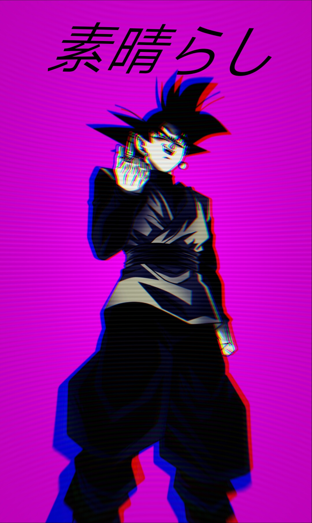 Dbz Phone Wallpapers