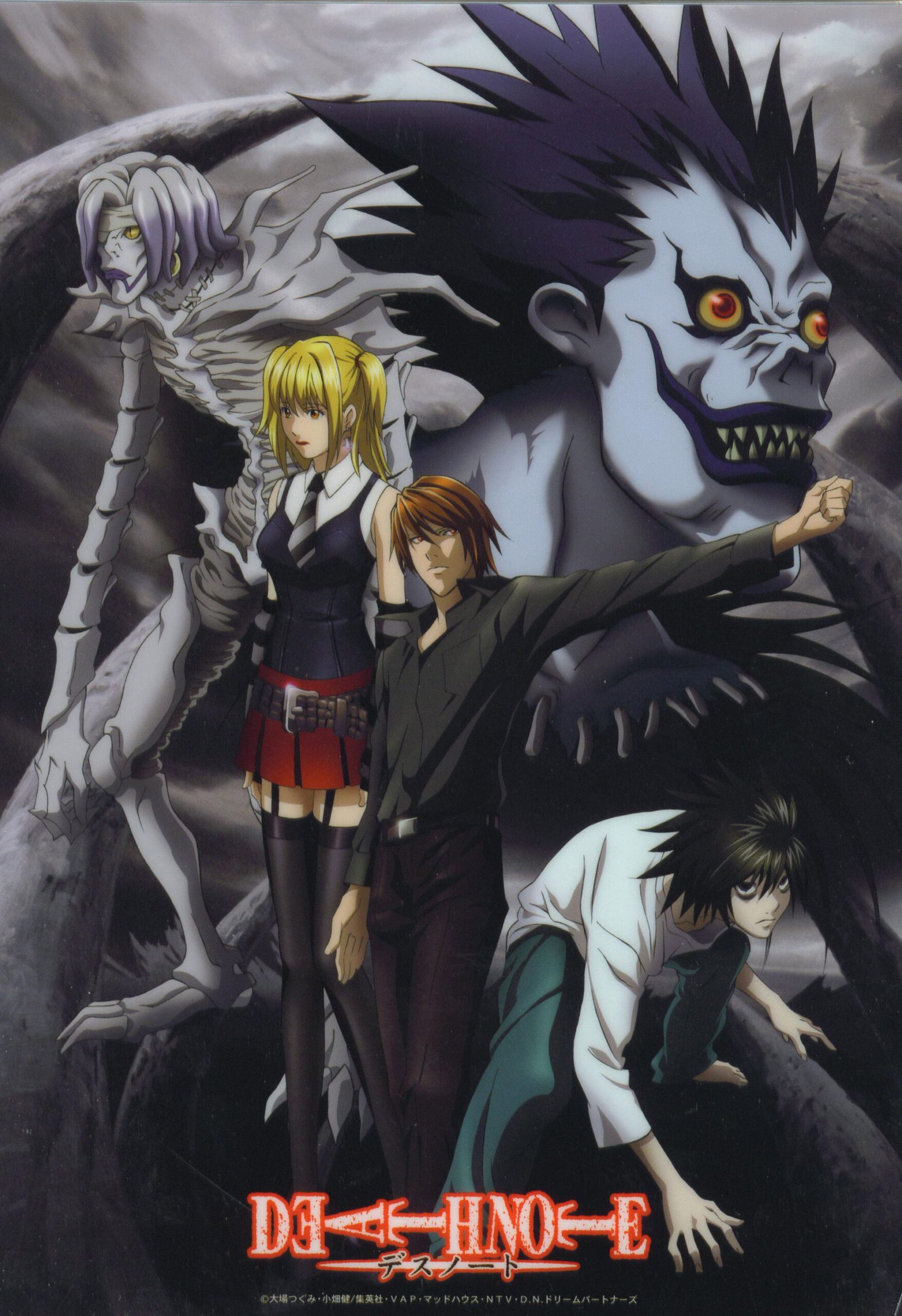 Death Note Iphone Wallpapers