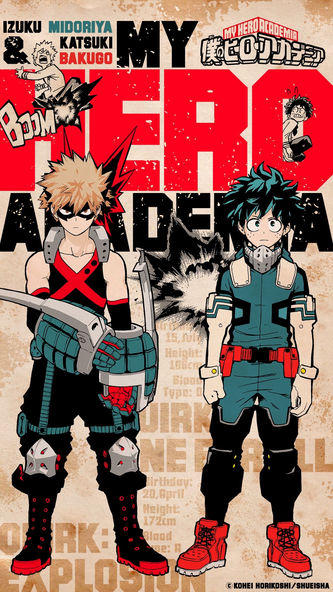 Deku And Bakugo Wallpapers