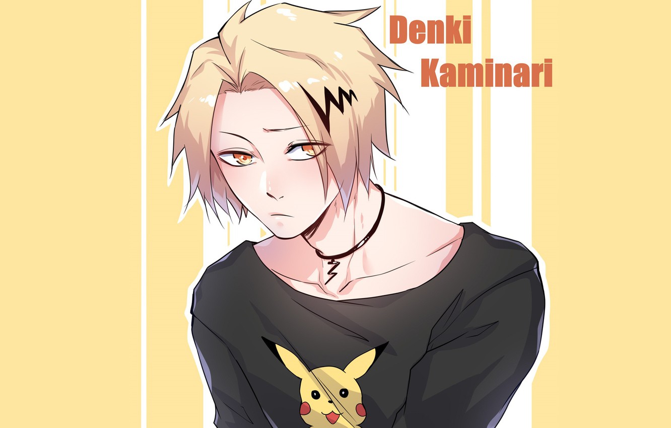 Denki Kaminari Wallpapers