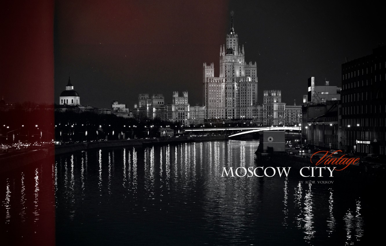 Desktop Vintage City Wallpapers