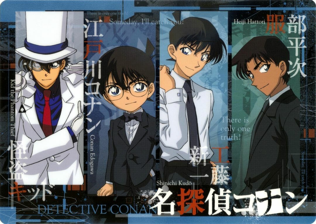 Detective Conan Iphone Wallpapers