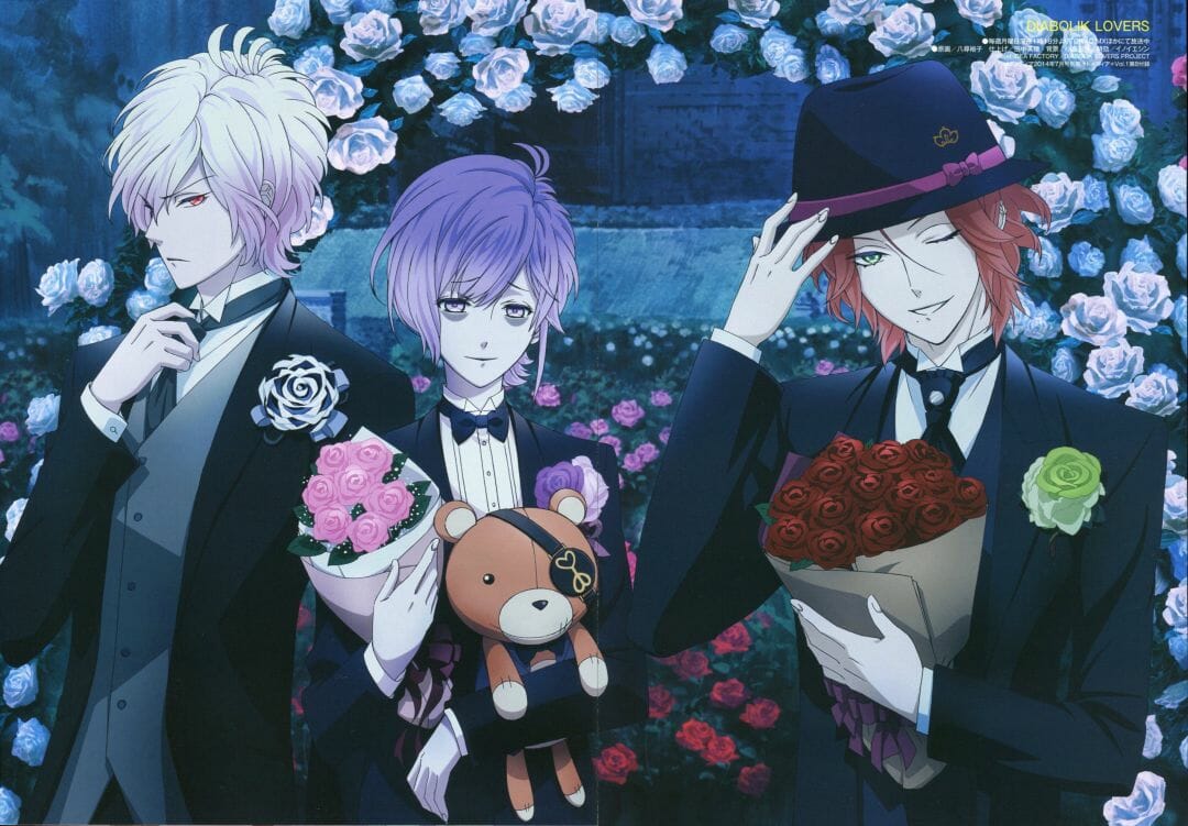 Diabolik Lovers Phone Wallpapers