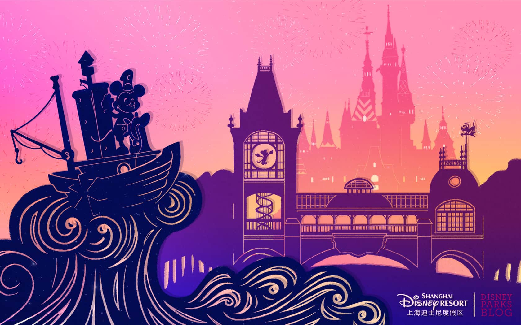 Disneyland Desktop Wallpapers