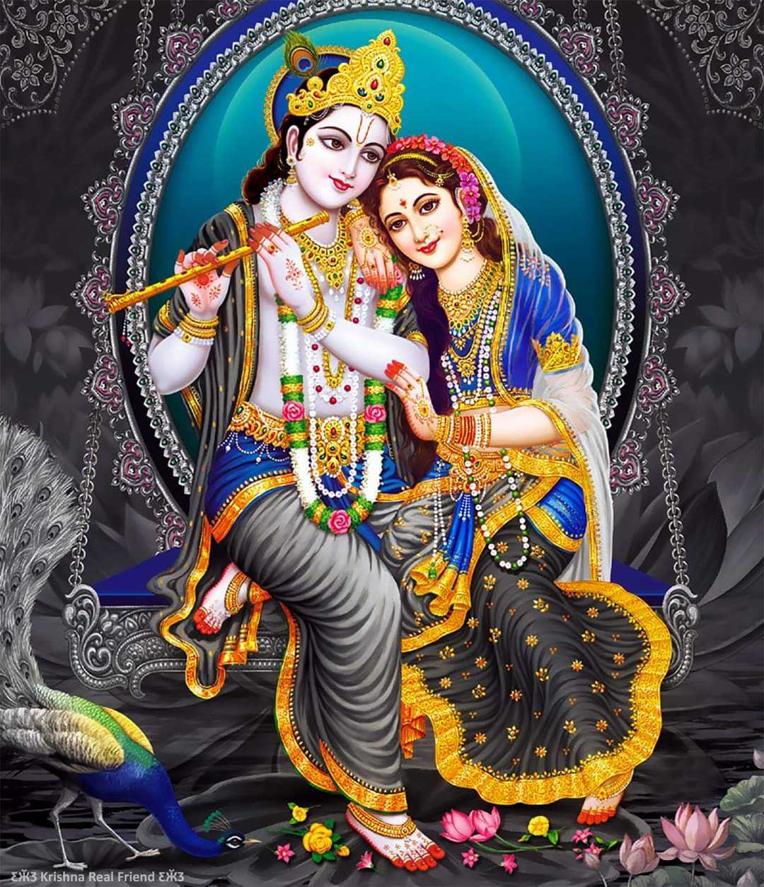 Divine Love Images Wallpapers