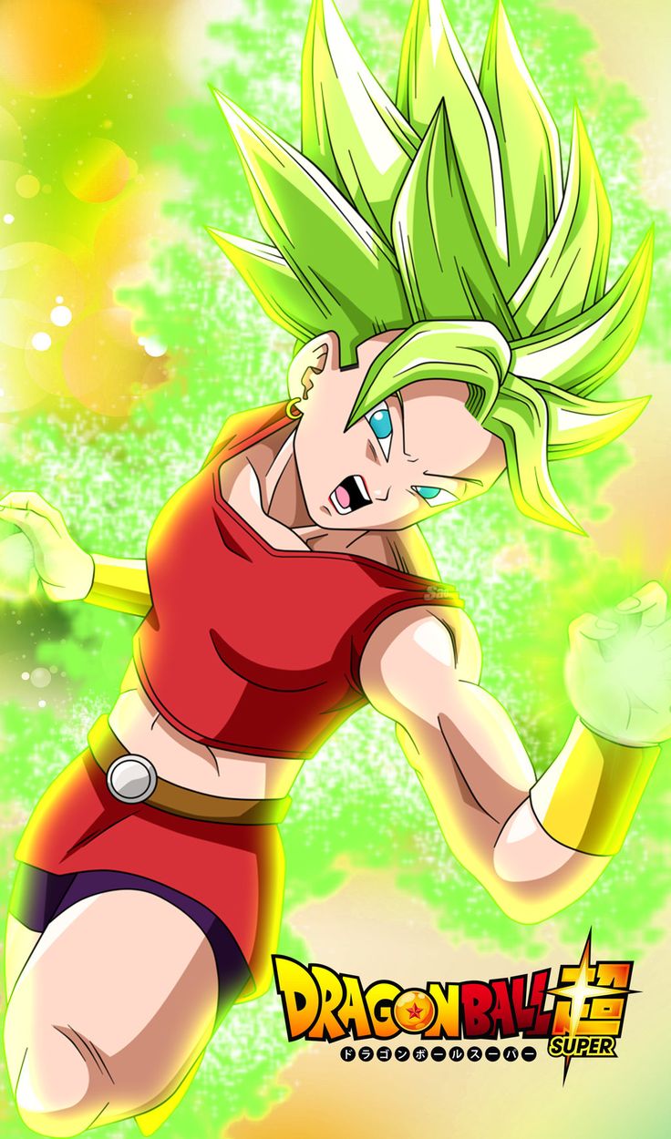 Dragon Ball Super Kale Fanart Wallpapers