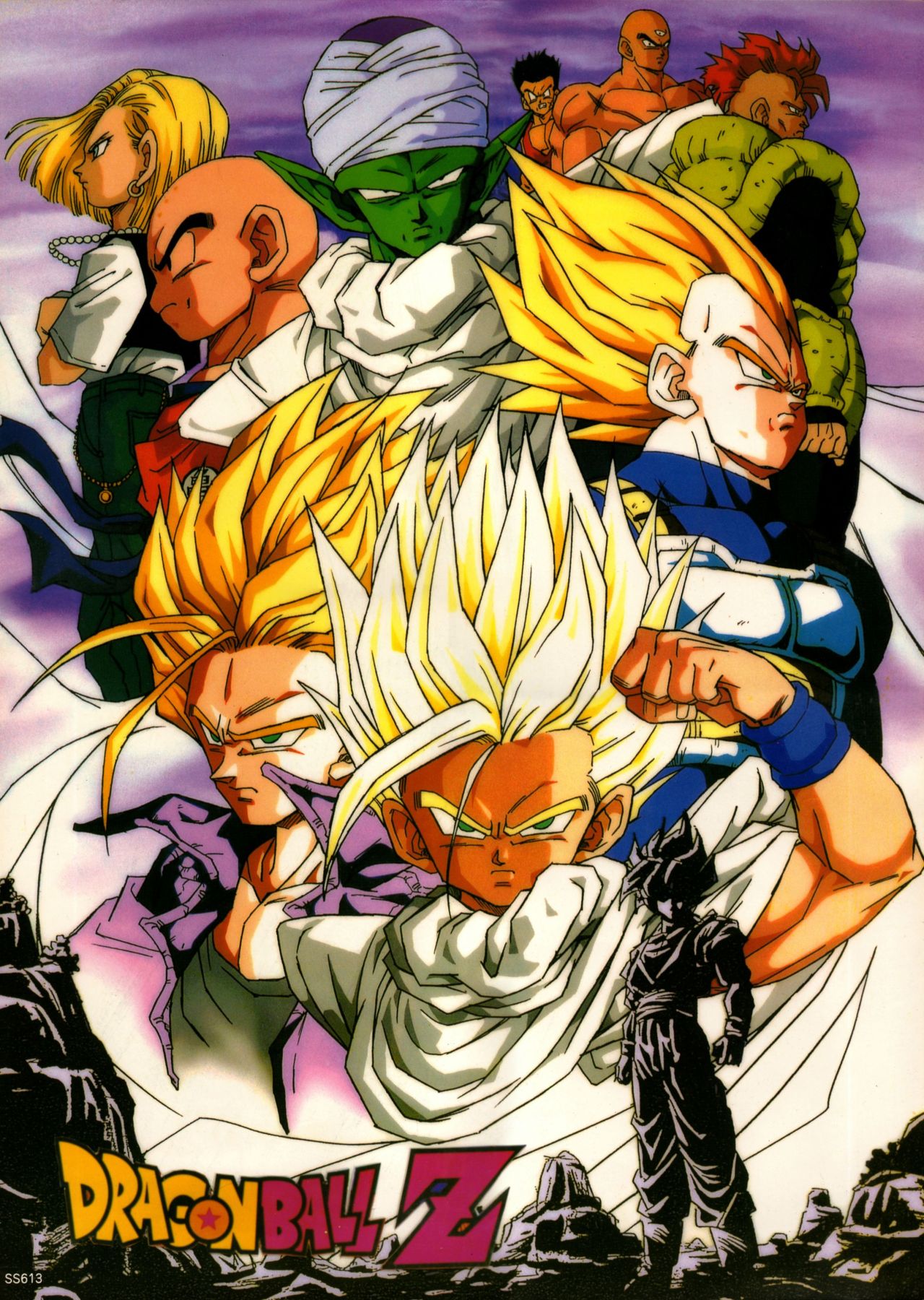 Dragon Ball Z Group Picture Wallpapers