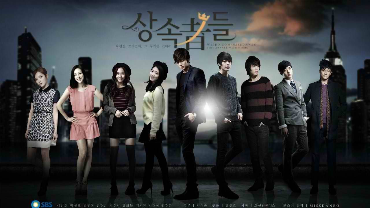 Dramas Wallpapers