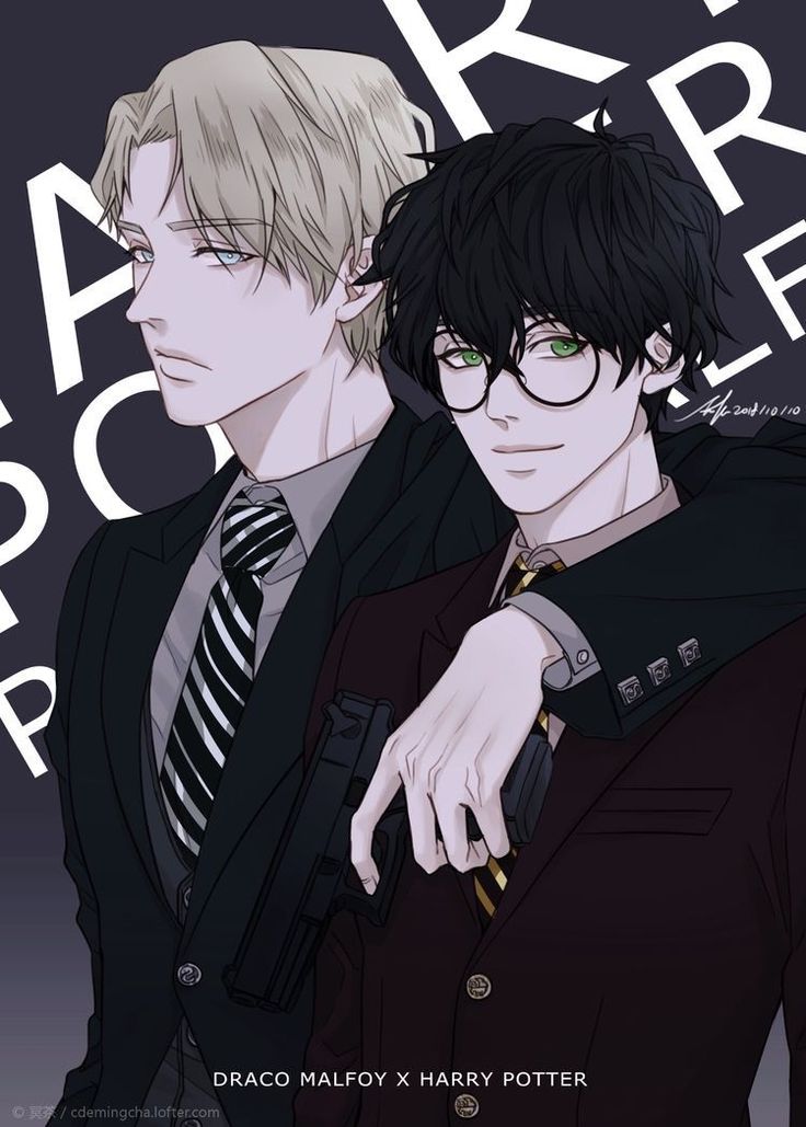 Drarry Anime Wallpapers