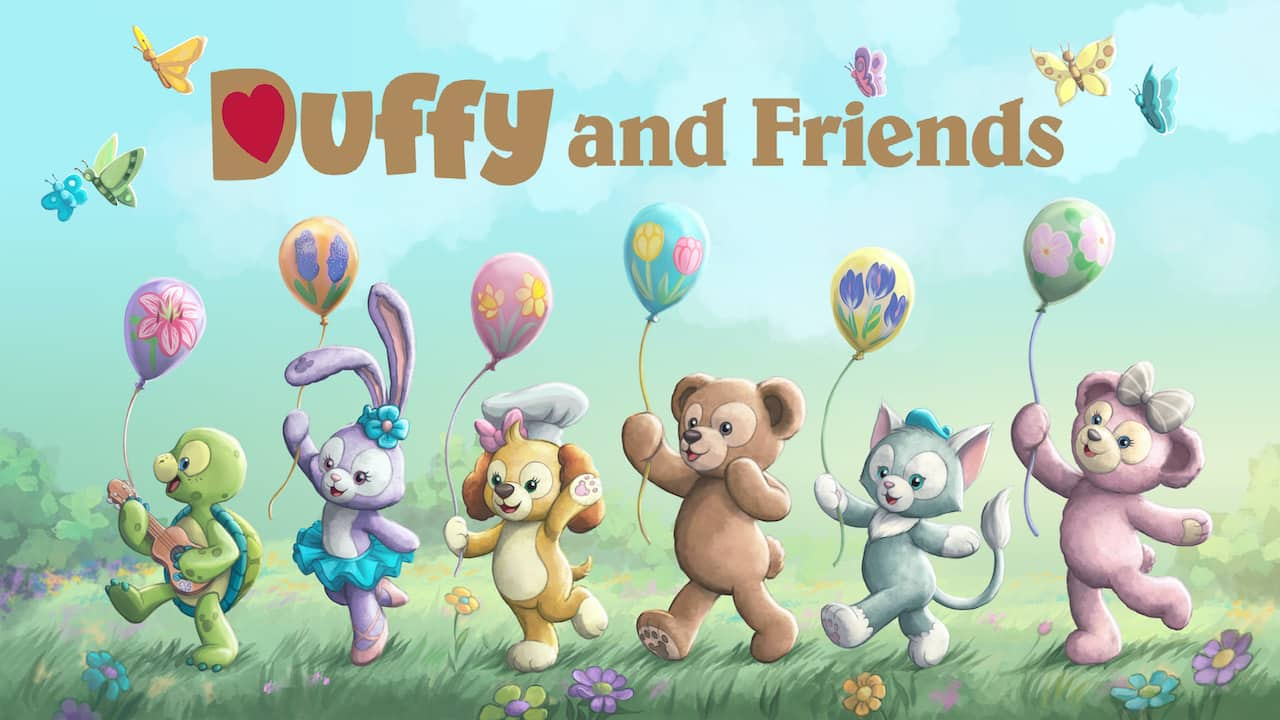 Duffy And Friends Wallpapers