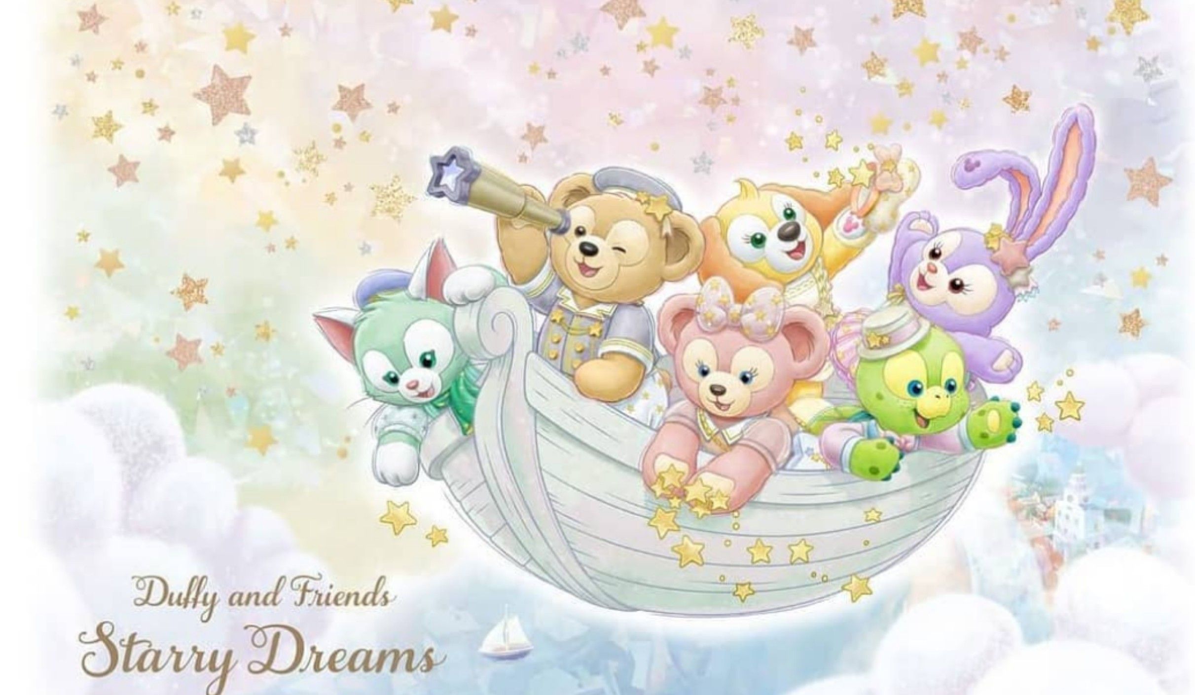 Duffy And Friends Wallpapers