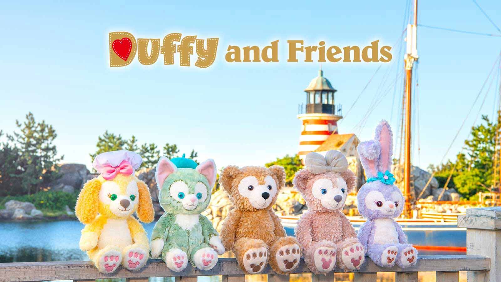 Duffy And Friends Wallpapers