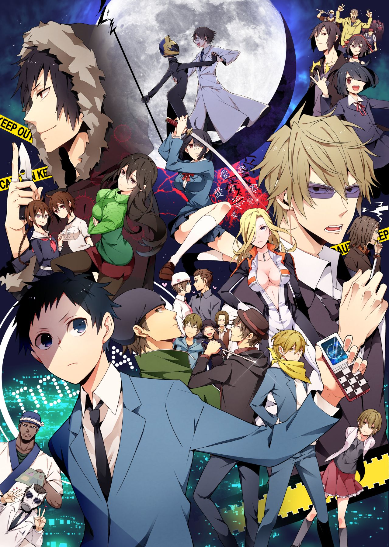 Durarara Phone Wallpapers