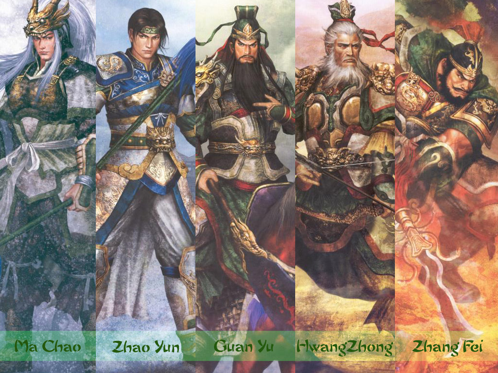 Dynasty Warriors Wallpapers