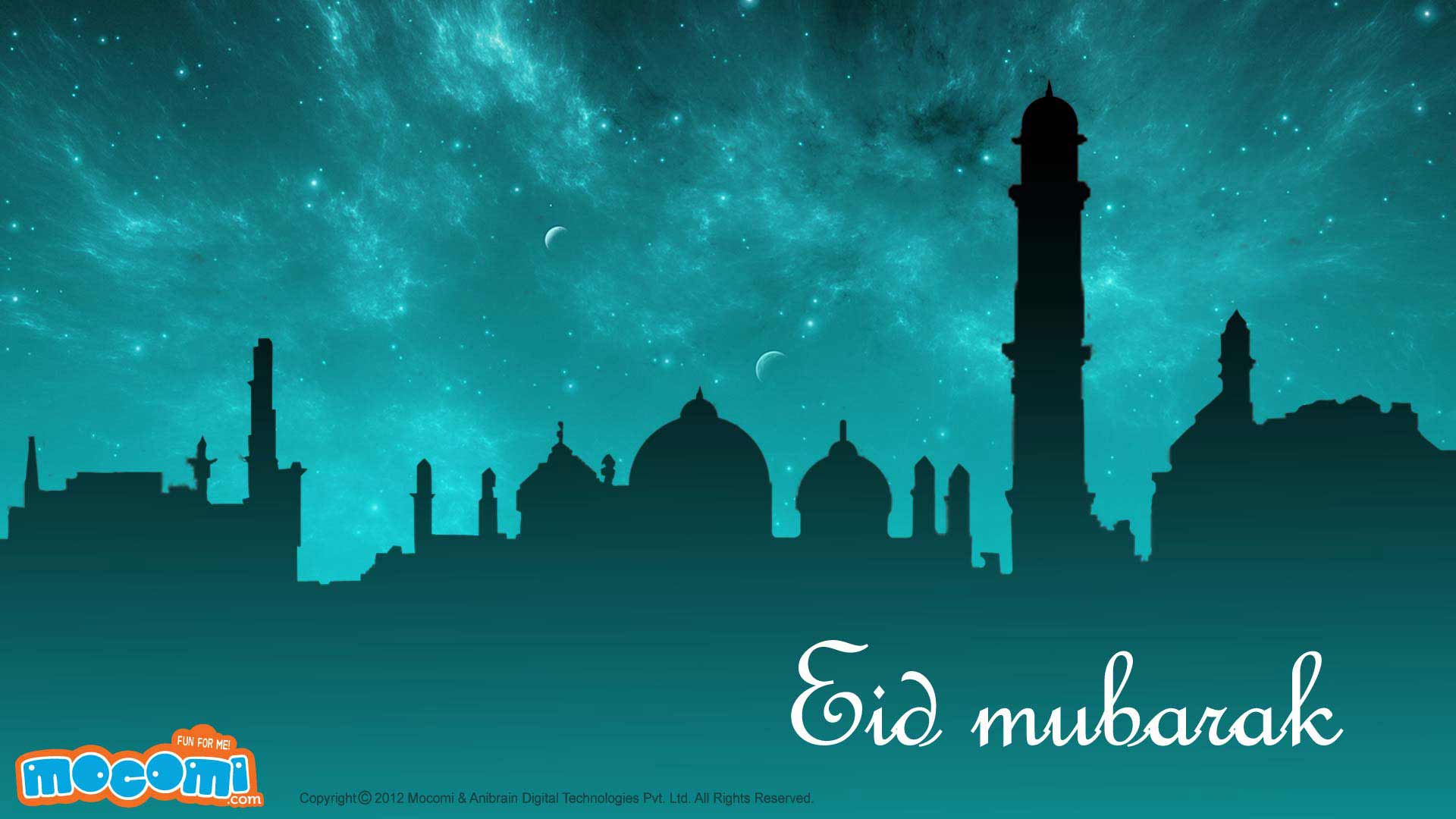 Eid Mubarak Wall Paper Wallpapers