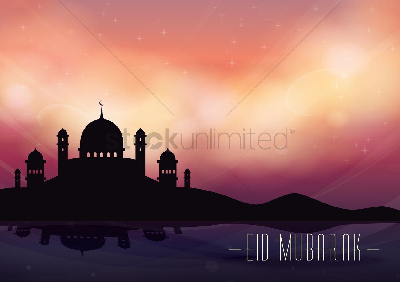 Eid Mubarak Wall Paper Wallpapers