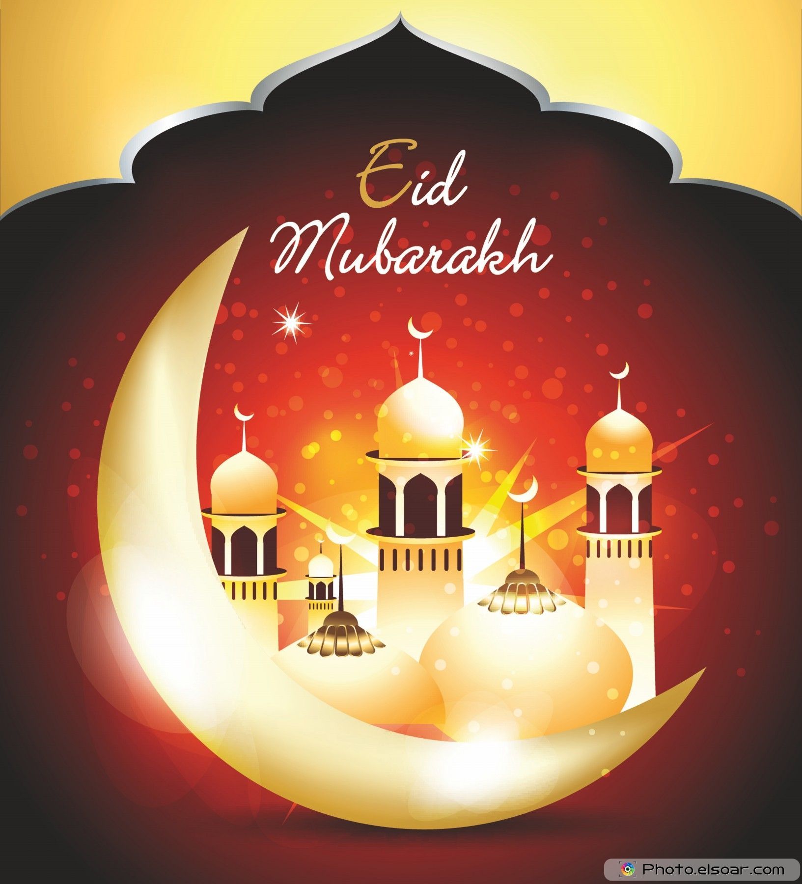 Eid Mubarak Wall Paper Wallpapers