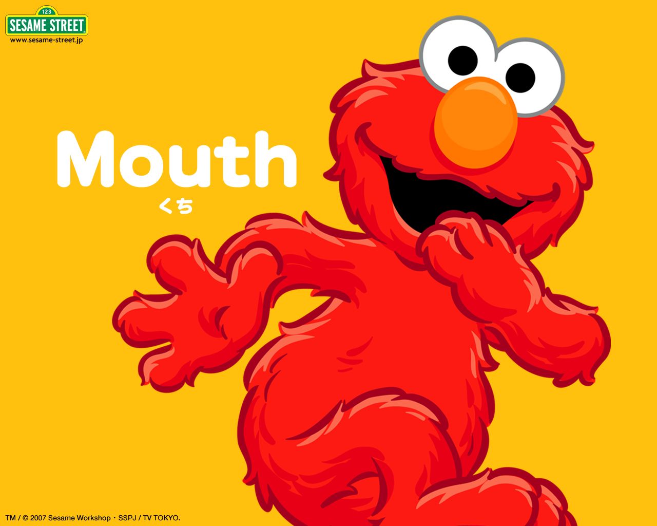 Elmo Wallpapers