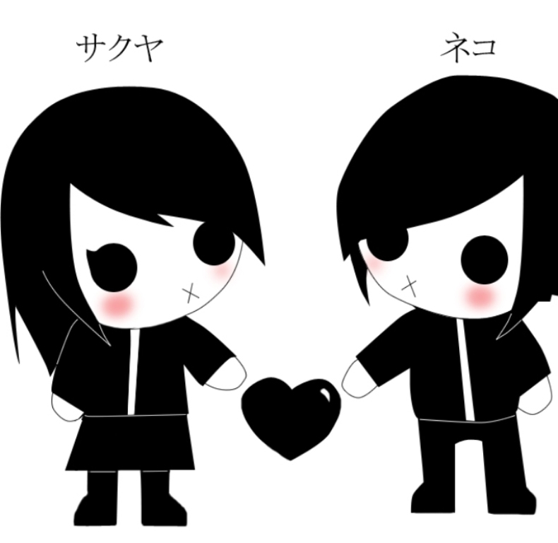 Emo Love Wallpapers